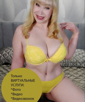Анкета проститутки Ритуся - Фото 1, Туринск, 43 года, №4945